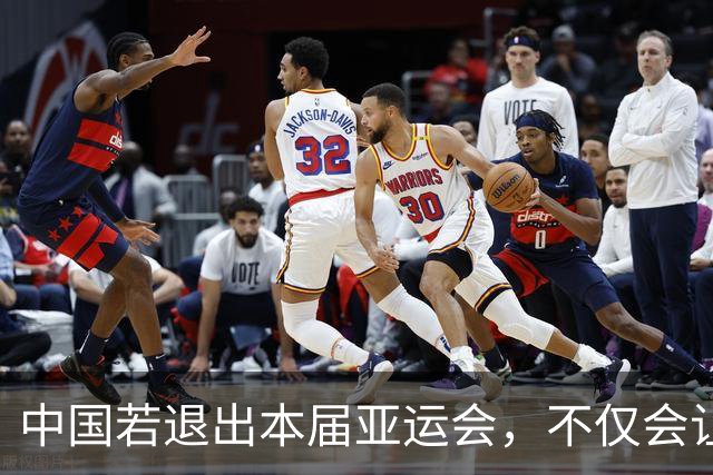 中国若退出本届亚运会，不仅会让赛事大失光彩，甚至可能让日本因缺少中国的参与而亏得血本无归。